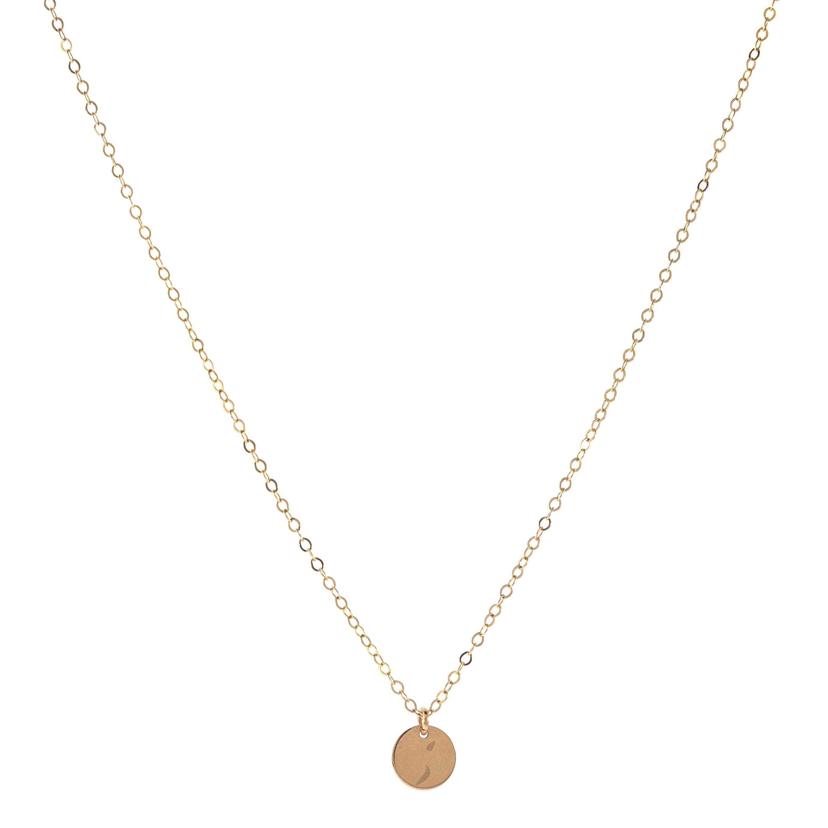 Mental Well-Being Charm Necklace